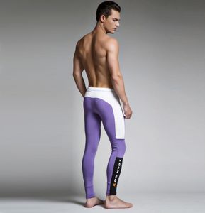 Фото - Спортивные штаны SuperBody. Цвет: фиолетовый - Men box