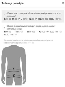 Фото - Классические шорты Qike с принтом - Men box