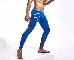 Фото - Молодежные спортивные штаны синего цвета SuperBody - Men box