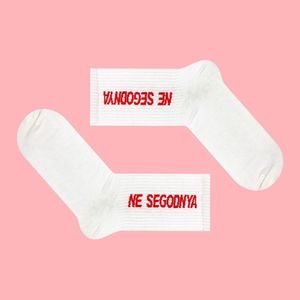 Фото - Белые носки SOX с надписью "NE SEGODNYA" - Men box