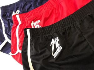 Фото - Короткие мужские шорты Seobean из серии Circuit Festival - Men box