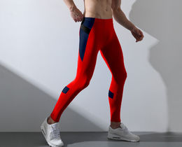 Фото - Зауженные спортивные штаны SuperBody красного цвета - Men box