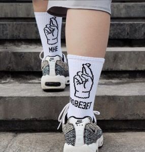 Фото - Отличные носочки SOX с надписью "МНЕ ПОВЕЗЕТ" - Men box