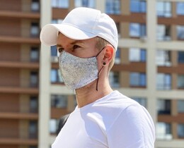 Фото - Дизайнерская защитная маска Vitaliy Sakhno голографическая - Men box